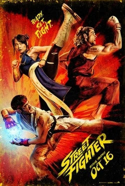 Screen 1: Street Fighter (PG) & Heart Of The Beast (PG)